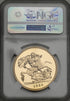 イギリス 1984年 エリザベス2世 5ポンド金貨 PF69UCAM:4235808-021